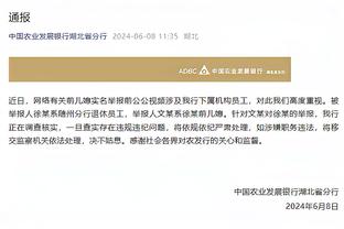 必威app在哪里下载软件截图0